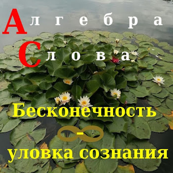 load img