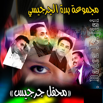 load img
