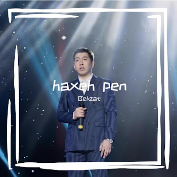 main img