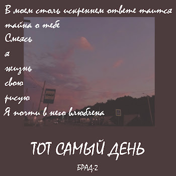 main img