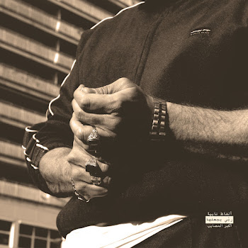 load img