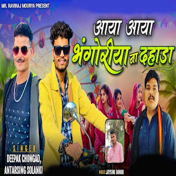 main img
