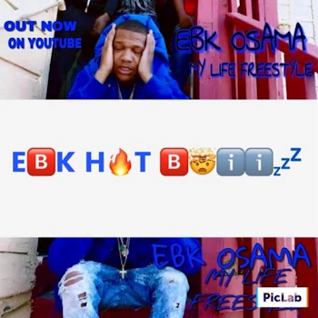 load img