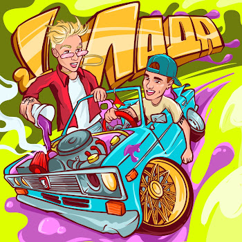load img