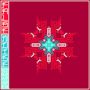 main img