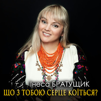 load img