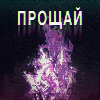 main img