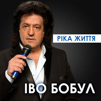 load img