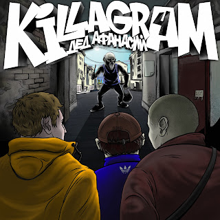 Killagram