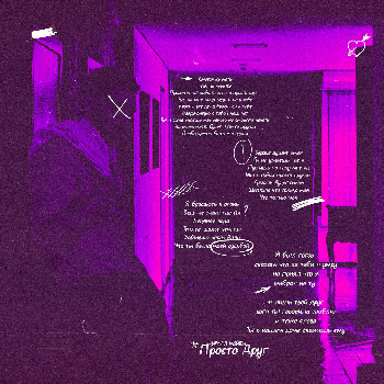 load img