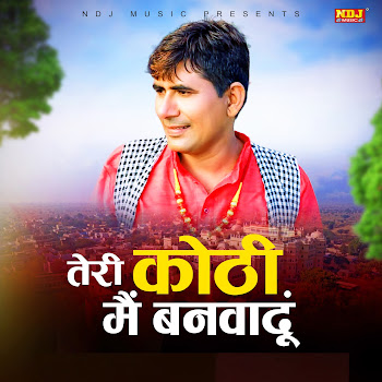 main img