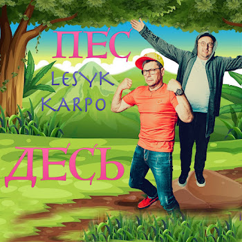 load img