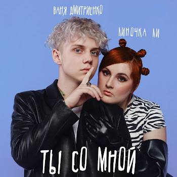 load img