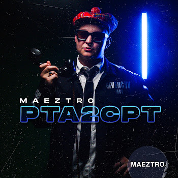 main img