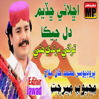 main img