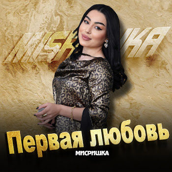 load img