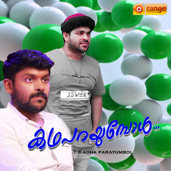 main img