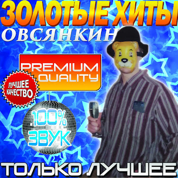 load img