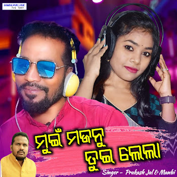 main img