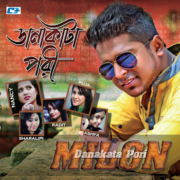 main img