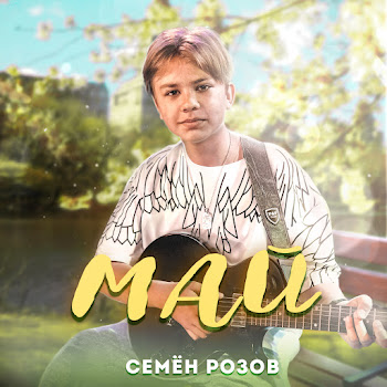 main img