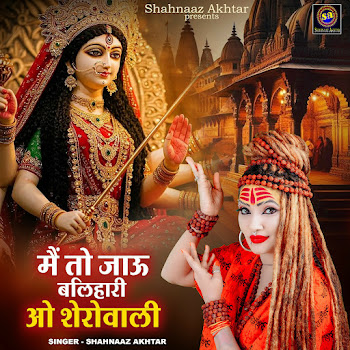 main img