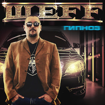 main img