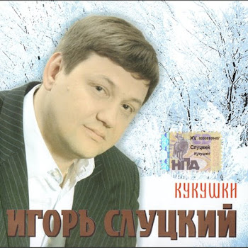 main img