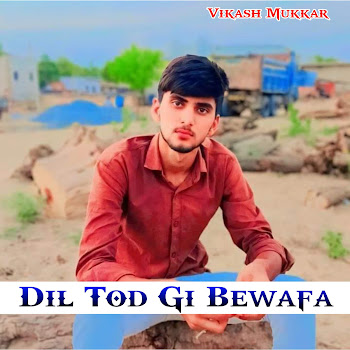 main img