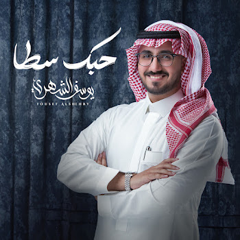 main img