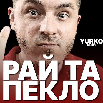 main img