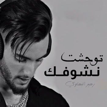 main img